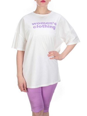 KD-868 VIOLET Костюм-двойка женский 7986 TREND