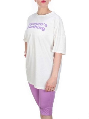 KD-868 VIOLET Костюм-двойка женский 7986 TREND