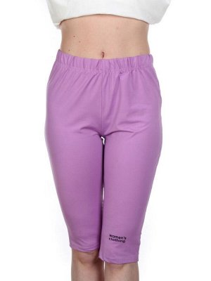 KD-868 VIOLET Костюм-двойка женский 7986 TREND