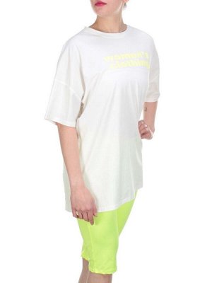 KD-868 LIGHT GREEN Костюм-двойка женский 7986 TREND