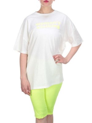 KD-868 LIGHT GREEN Костюм-двойка женский 7986 TREND