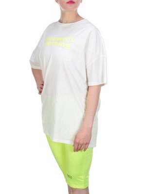 KD-868 LIGHT GREEN Костюм-двойка женский 7986 TREND