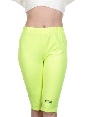 KD-868 LIGHT GREEN Костюм-двойка женский 7986 TREND