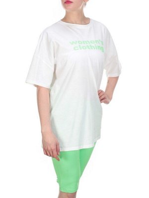 KD-868  GREEN Костюм-двойка женский 7986 TREND