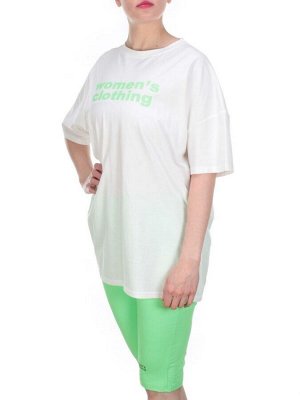 KD-868  GREEN Костюм-двойка женский 7986 TREND