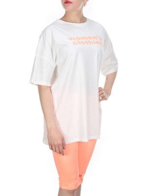 KD-868 ORANGE Костюм-двойка женский 7986 TREND