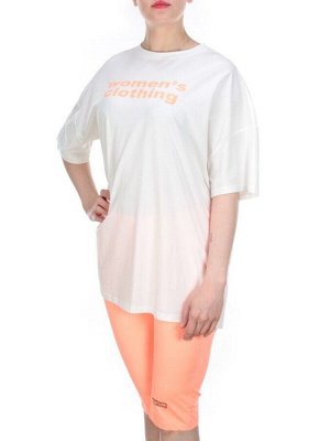 KD-868 ORANGE Костюм-двойка женский 7986 TREND