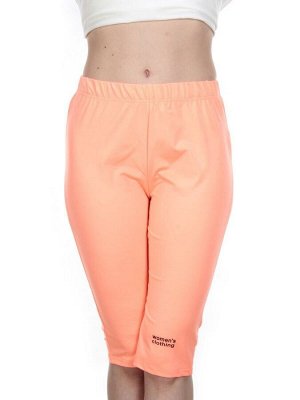 KD-868 ORANGE Костюм-двойка женский 7986 TREND