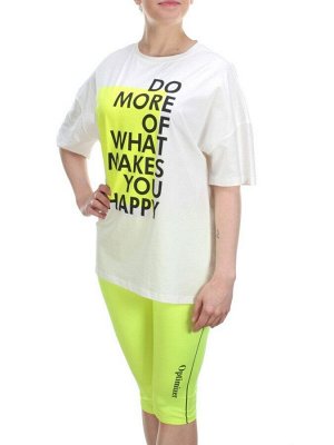 KD-791 WHITE/LIGHTGREEN Костюм-двойка женский 7986 TREND