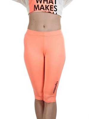 KD-791 WHITE/CORAL Костюм-двойка женский 7986 TREND