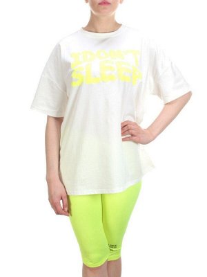 KD-862 WHITE/LIGHTGREEN Костюм-двойка женский 7986 TREND