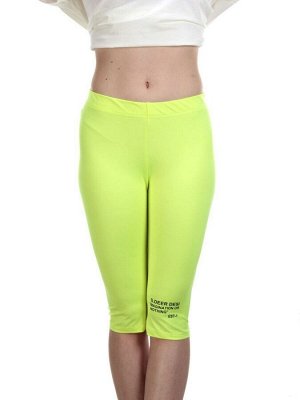 KD-862 WHITE/LIGHTGREEN Костюм-двойка женский 7986 TREND