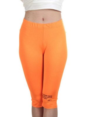 KD-862 WHITE/ORANGE Костюм-двойка женский 7986 TREND