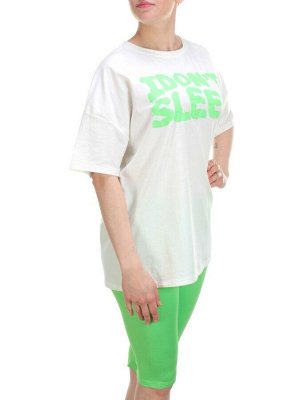 KD-862 WHITE/GREEN Костюм-двойка женский 7986 TREND