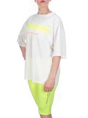 KD-795 WHITE/LIGHTGREEN Костюм-двойка женский 7986 TREND