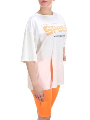 KD-795 WHITE/ORANGE Костюм-двойка женский 7986 TREND