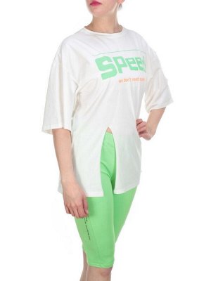 KD-795 WHITE/GREEN Костюм-двойка женский 7986 TREND