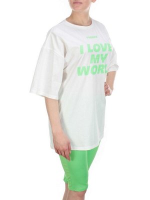 KD-867 GREEN Костюм-двойка женский 7986 TREND