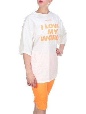 KD-867 ORANGE Костюм-двойка женский 7986 TREND
