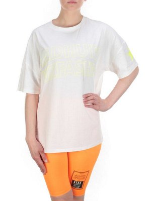 KD-790 ORANGE Костюм-двойка женский 7986 TREND