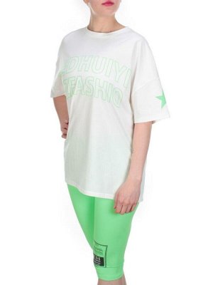 KD-790 GREEN Костюм-двойка женский 7986 TREND