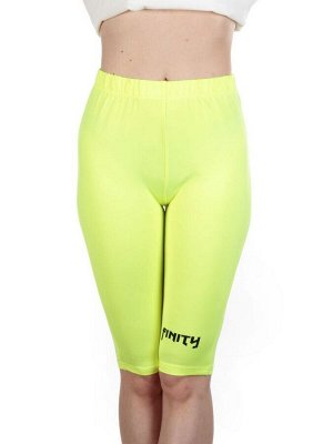 KD-865 WHITE/LIGHTGREEN Костюм-двойка женский 7986 TREND