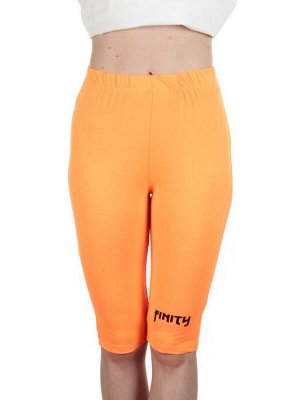 KD-865 WHITE/ORANGE Костюм-двойка женский 7986 TREND