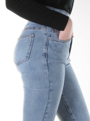 0007 Джинсы женские зауженные YTD JEANS
