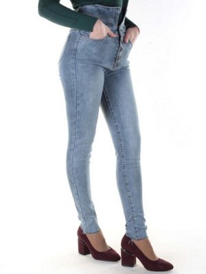 0024 Джинсы женские зауженные YTD JEANS