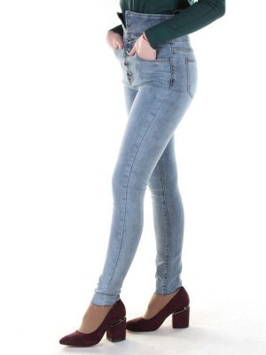 0024 Джинсы женские зауженные YTD JEANS