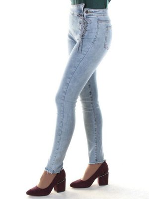 0052 Джинсы женские зауженные YTD JEANS