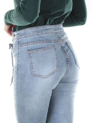 0052 Джинсы женские зауженные YTD JEANS