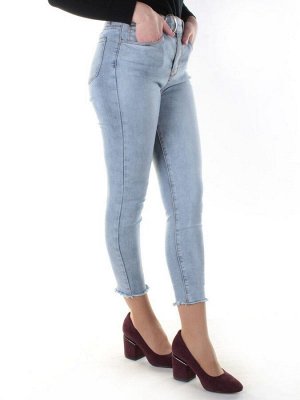 0059 Джинсы женские зауженные YTD JEANS