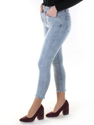 0059 Джинсы женские зауженные YTD JEANS