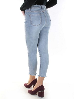 0059 Джинсы женские зауженные YTD JEANS