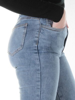 0037 Джинсы женские зауженные YTD JEANS