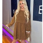 Платья, костюмы с юбкой plus size от 48-72 размера