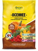 Удобрение Осеннее 3 кг ФАСКО  Органоминеральное