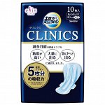 Ультравпитывающие прокладки для особо сильных выделений &quot;Elis Clinics&quot; с удерживающей влагу внутри поверхностью с крылышками (Супер++) 40 см, 10 шт. / 12