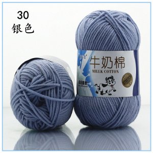 Пряжа Milk Cotton 50 гр