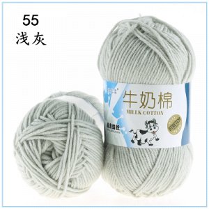 Пряжа Milk Cotton 50 гр