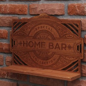 Полка под алкоголь Home bar, 45 ? 32.5 ? 10 см