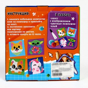 Картина помпонами «Корги», 20 х 20 см