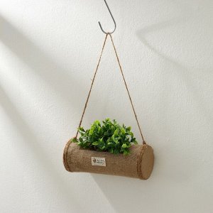 Кашпо пластиковое, подвесное, 20?8 см