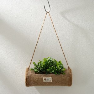 Кашпо пластиковое, подвесное, 20?8 см