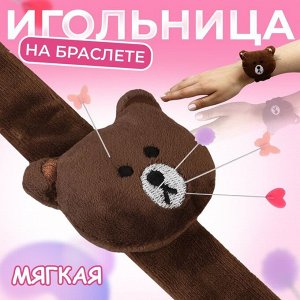 Игольница на браслете «Мишка», 23x6.5 см, тёмно-коричневая