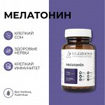 Dr. Zubareva Lab Мелатонин 3 мг, 90 таблеток