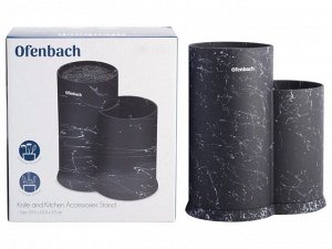 Подставка для ножей и принадлежностей Ofenbach