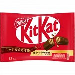Шоколад Kit Kat классический 150,81 гр.