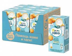 ФРУТОНЯНЯ Детское молоко с печеньем 0,2л стерилизованное 2,4% большая упаковка 12 шт